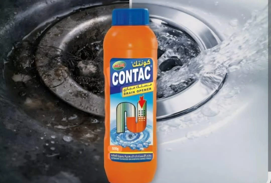 *محلول سحري لاذابه الاجزاء العالقه في المغاسل